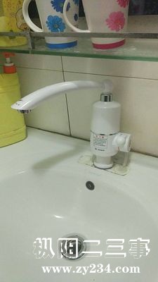 飞羽4E-3.jpg