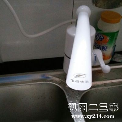 飞羽4E-5.jpg