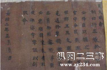 网络图片.jpg