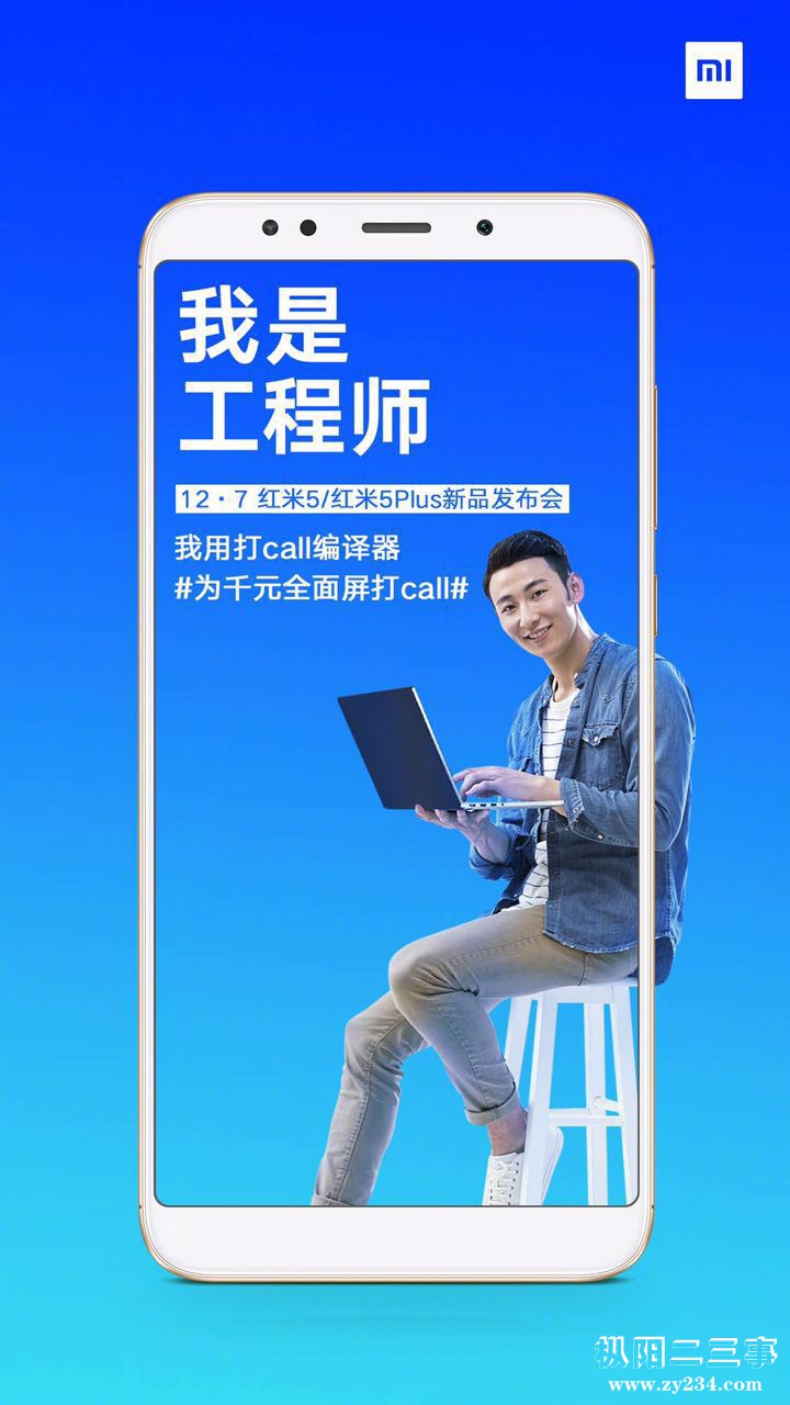 微信图片_20171202090929.jpg