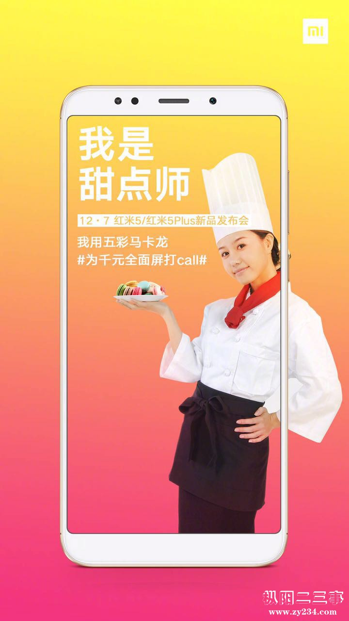 微信图片_20171202090941.jpg
