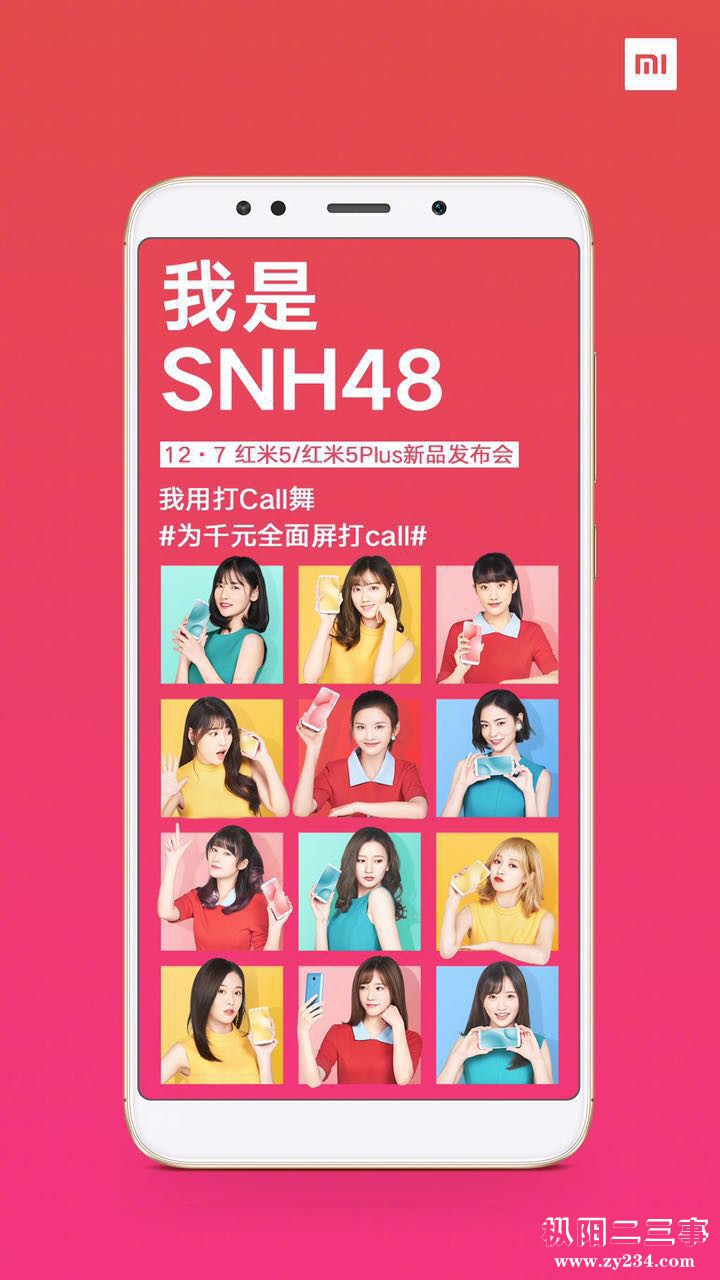 微信图片_20171202090945.jpg