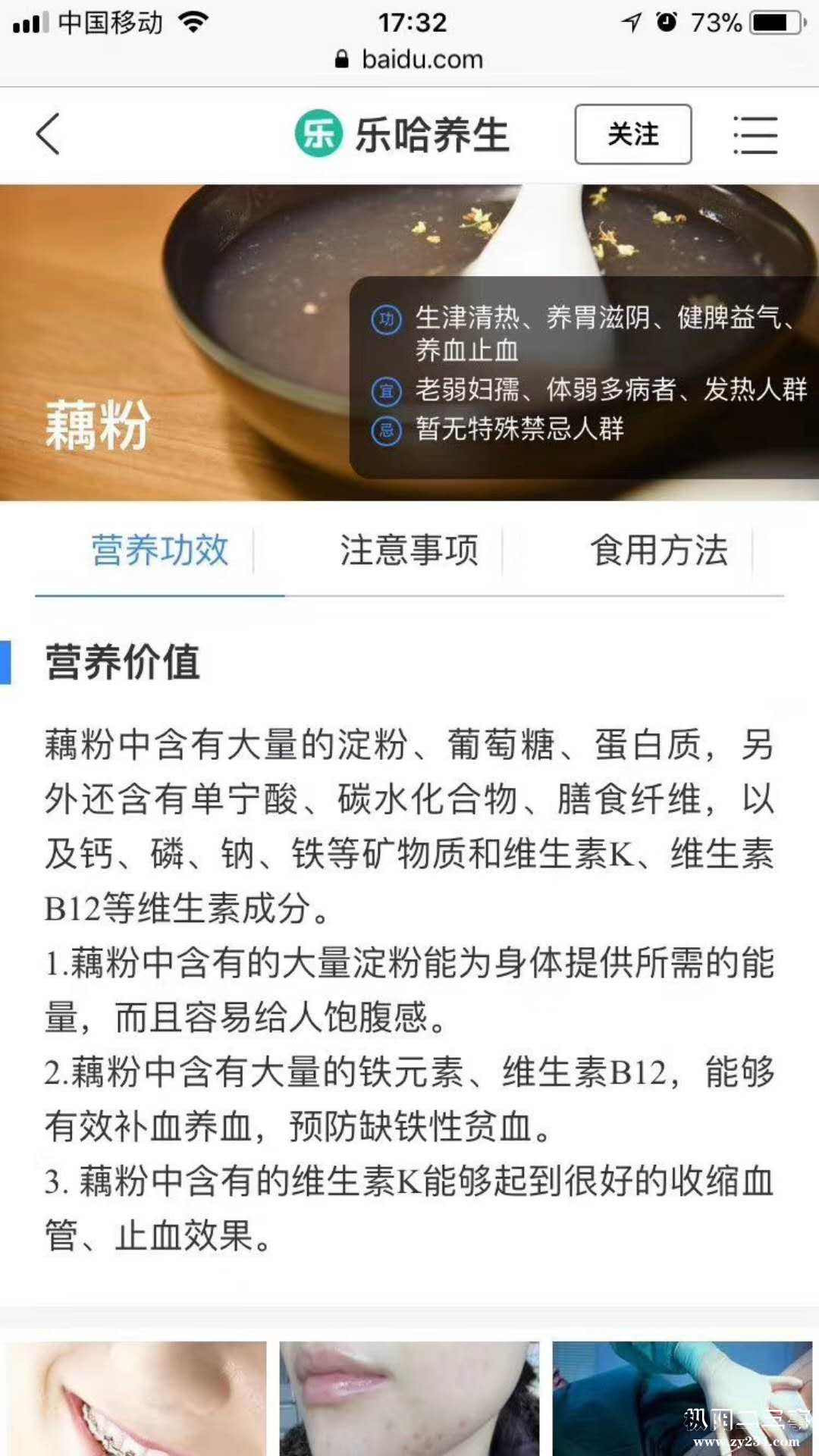 微信图片_20171204092046.jpg