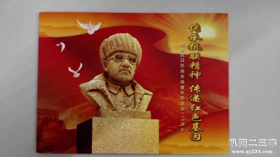 QQ图片20171207161714.jpg