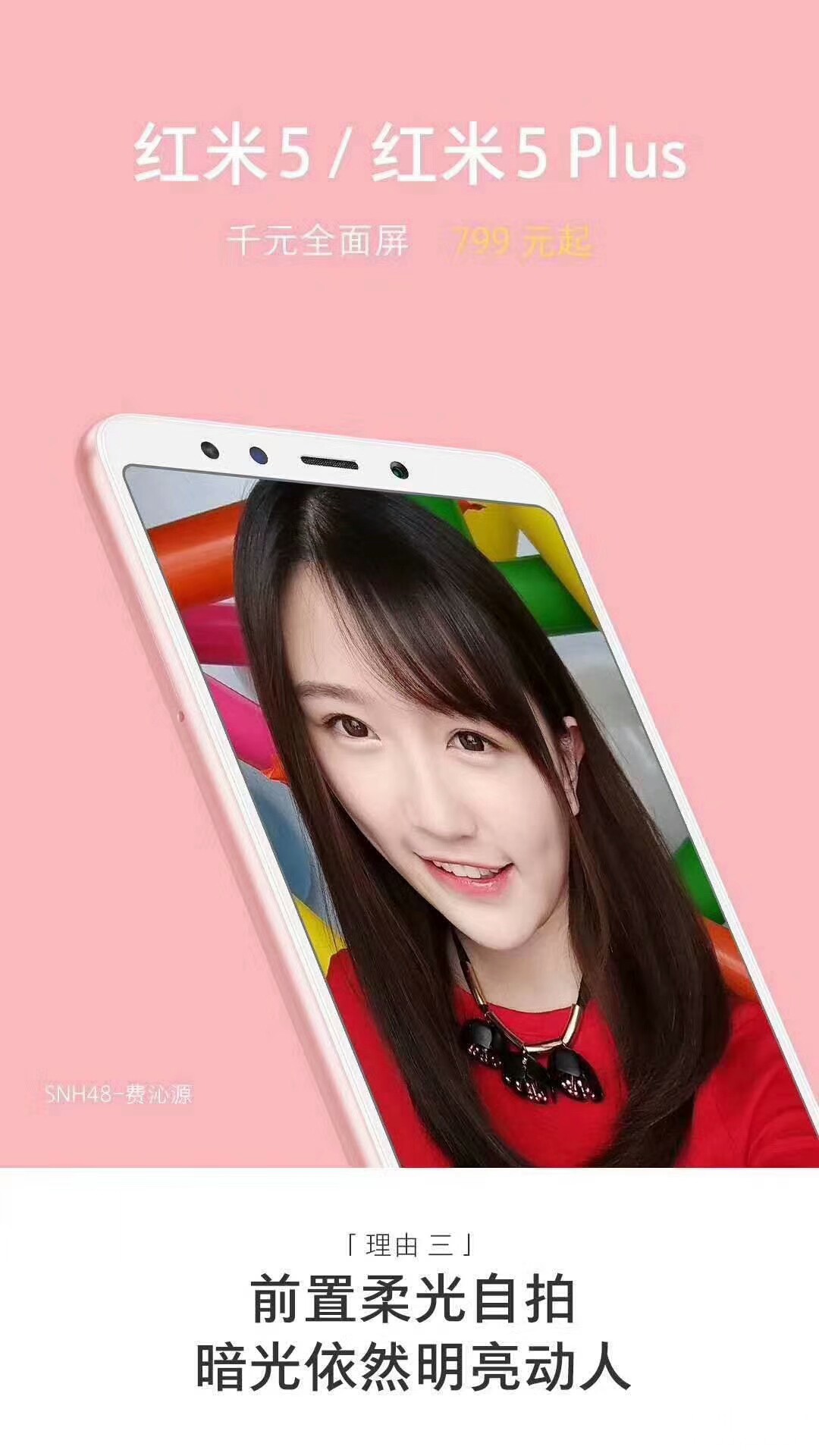 微信图片_20171208164415.jpg2.jpg