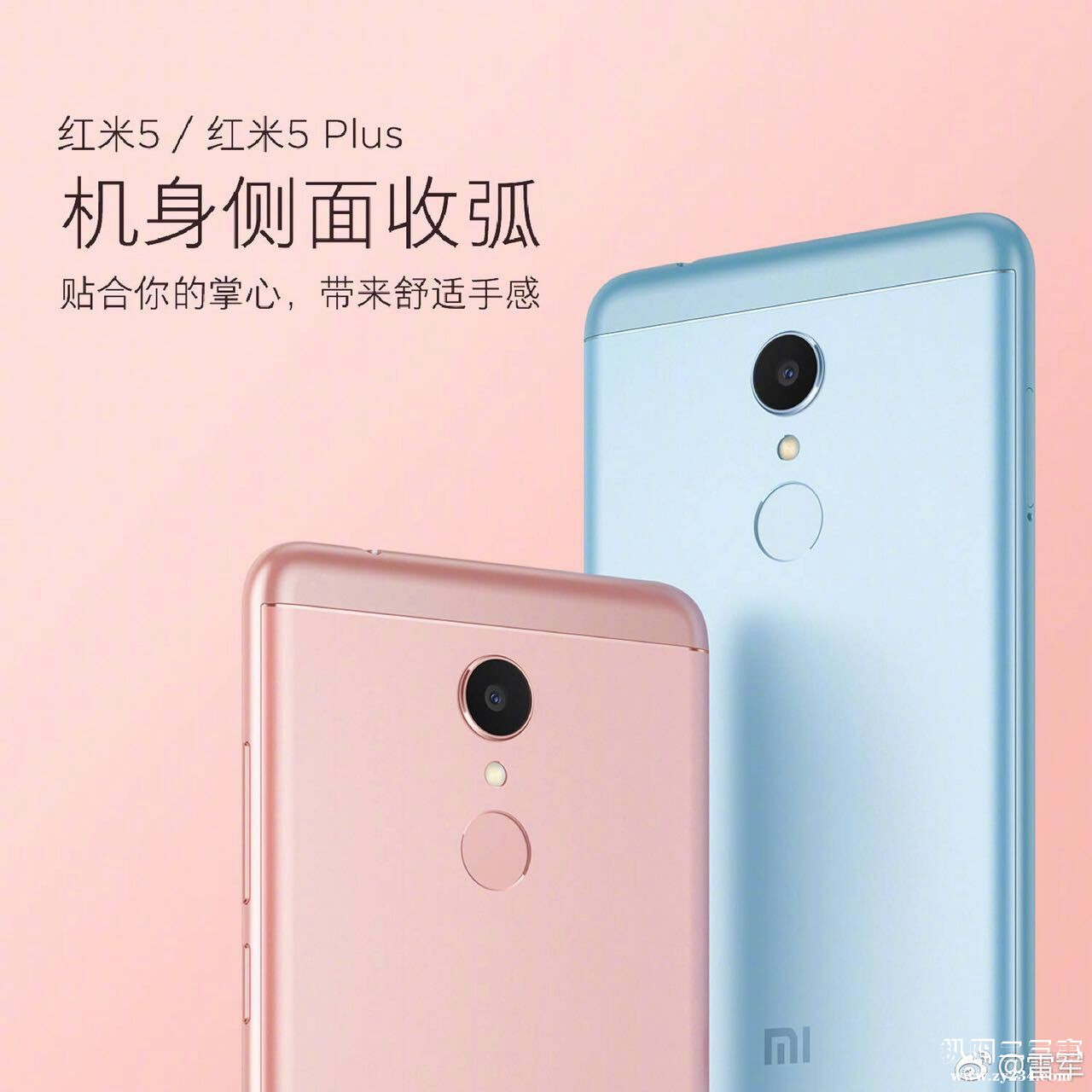 微信图片_20171208164440.jpg5.jpg