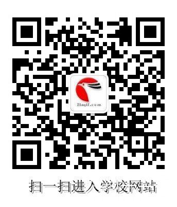 QQ图片20170704103737.jpg
