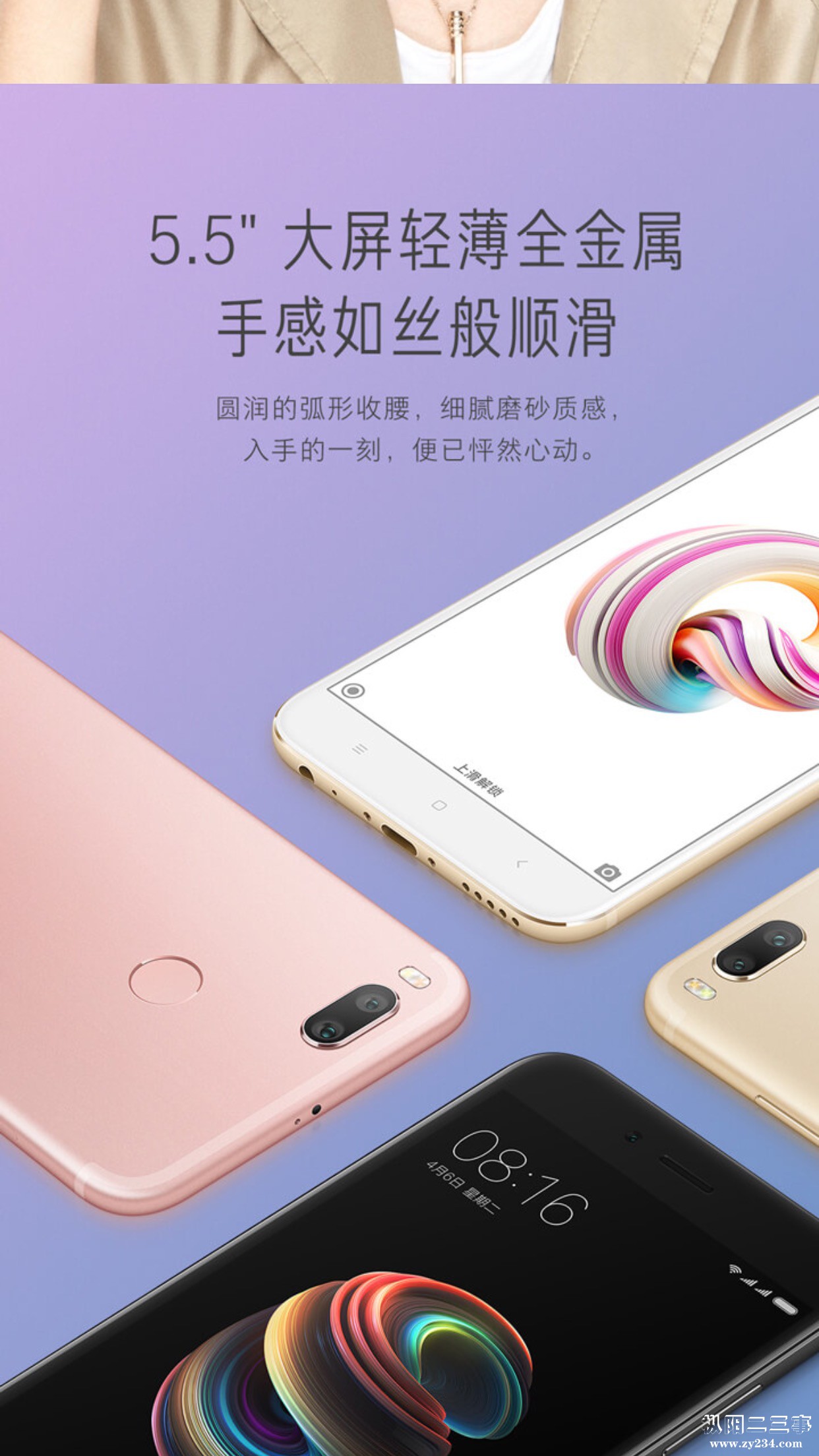 微信图片_20171017103043.jpg5X2.jpg