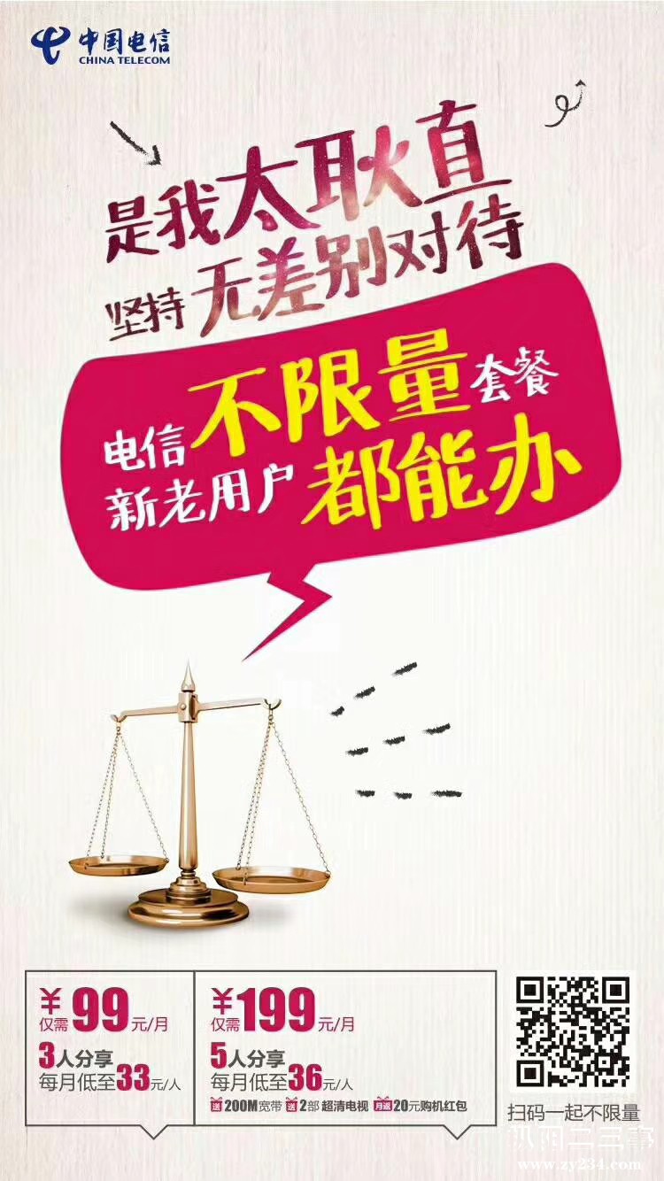 柳江)1.jpg