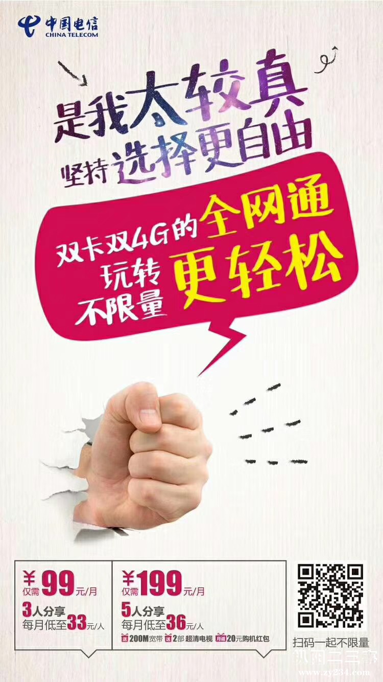 柳江3_.jpg