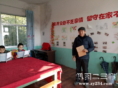 IMG20171221093240.jpg