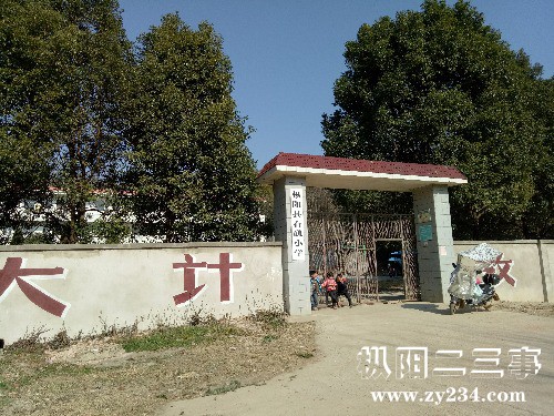 IMG20171221112215.jpg