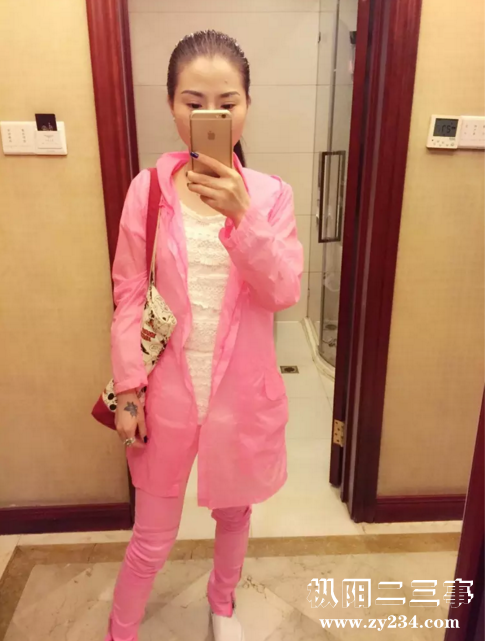 QQ截图20171114003929.png