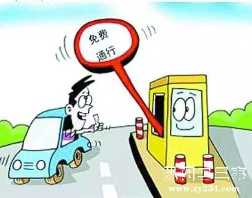 微信图片_20171222101135.jpg