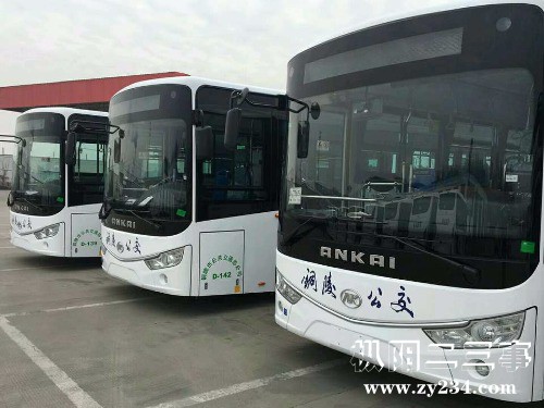 DB8618D549088AD9E276FA3FCA61FB0A.jpg