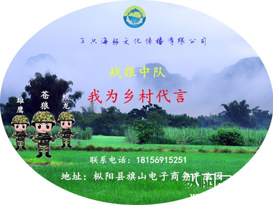 cb8065380cd791235f5d364da6345982b2b7804e_副本.jpg