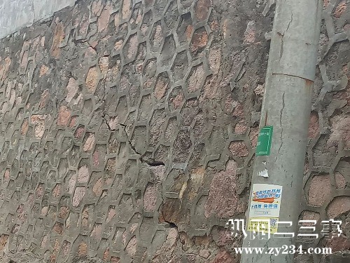 IMG20171227153044.jpg