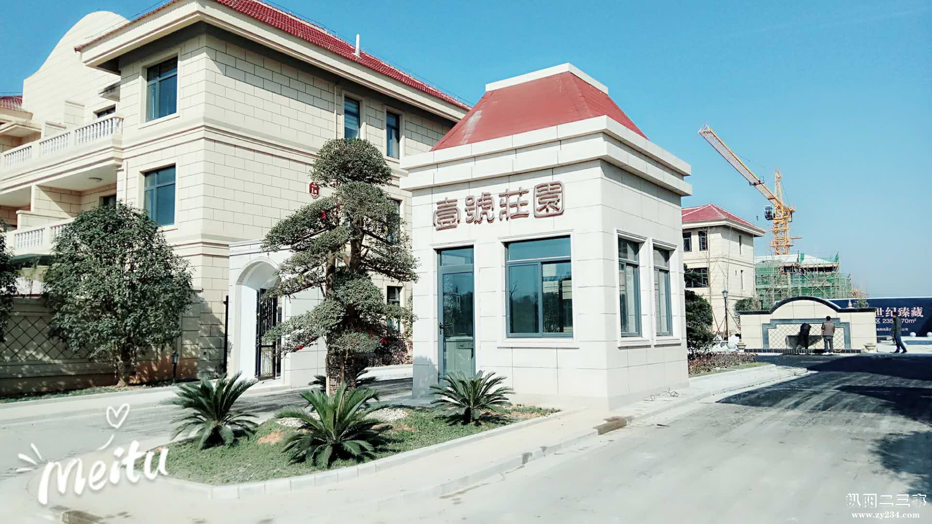 微信图片_20171227130454.jpg