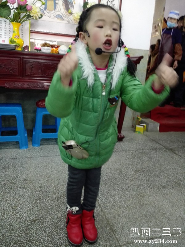 IMG_20180101_105509.jpg