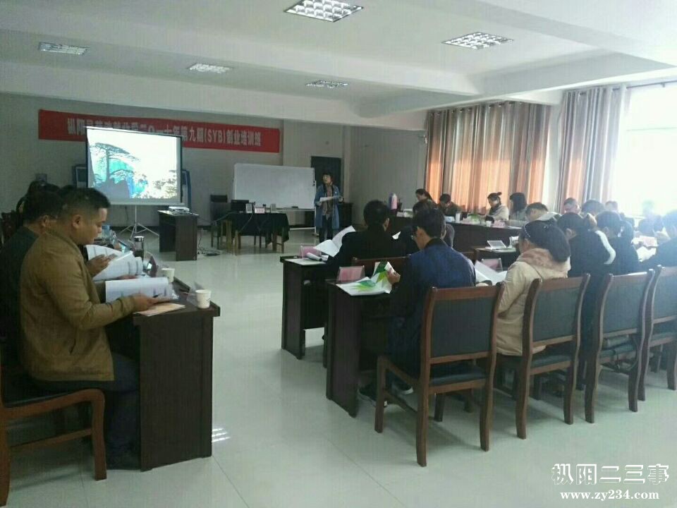 QQ图片20180102114105.jpg