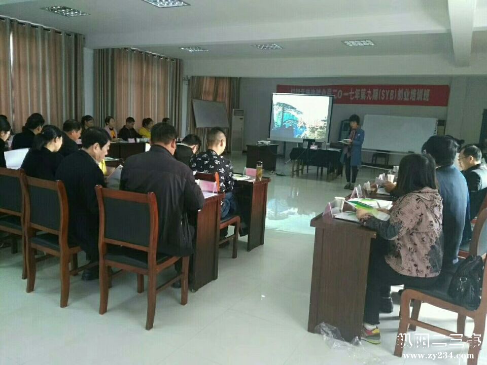QQ图片20180102114119.jpg