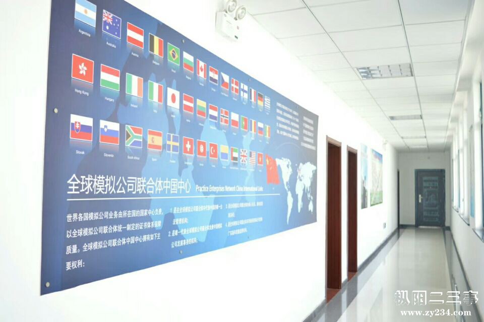 QQ图片20180102114057.jpg