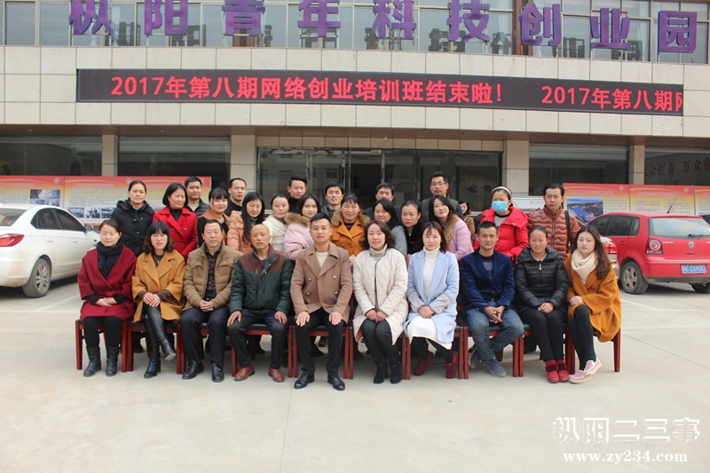 img_7732_副本.jpg