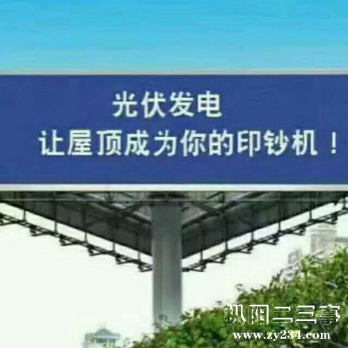 1514619363579temp.jpg