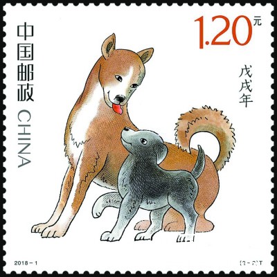 191838309.jpg