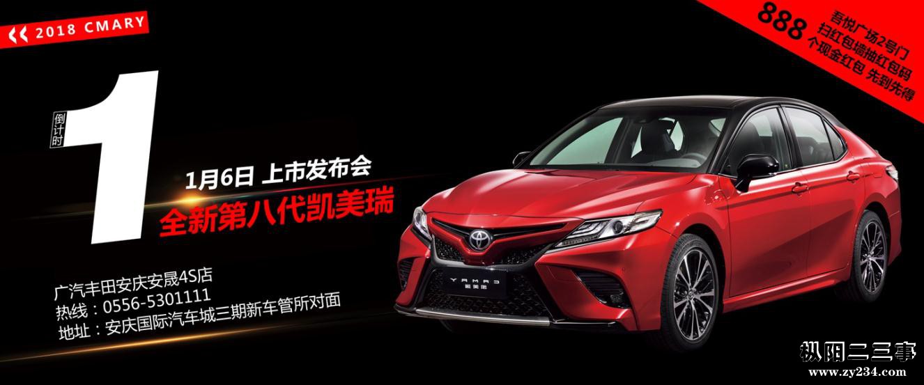 360截图20180105134953609.jpg
