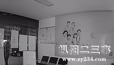IMG_7620.GIF