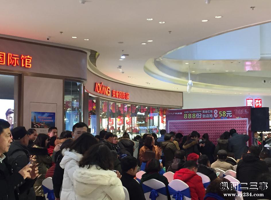 360截图20180107133455460.jpg