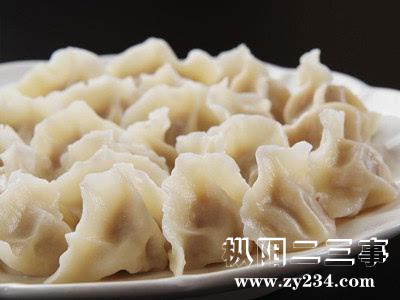 水饺.jpg