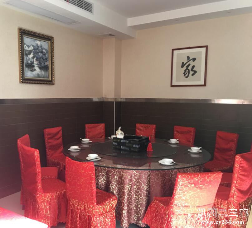 QQ截图20180117090704.jpg