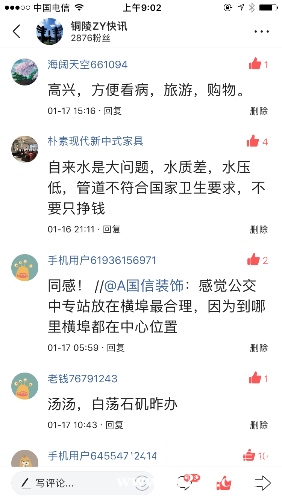 IMG_7907.PNG