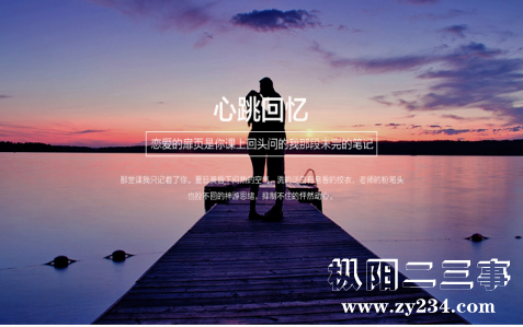 软96.png