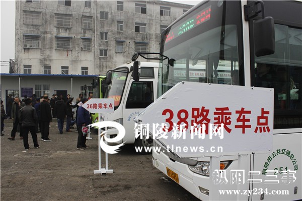 d4bed9e530951bcd2be903.jpg