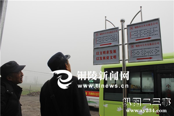 d4bed9e530951bcd3d420c.jpg