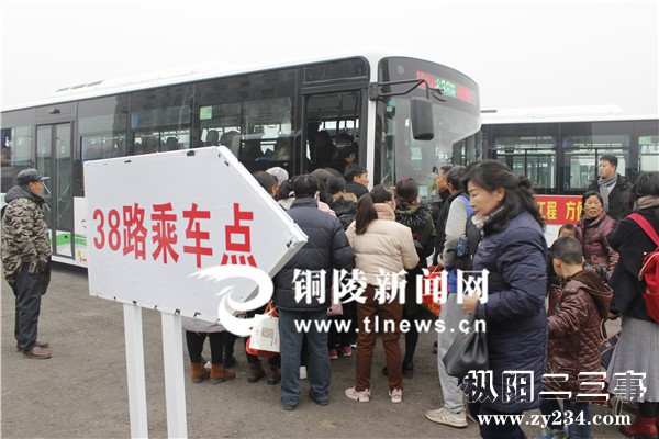 d4bed9e530951bcd2bf104.jpg