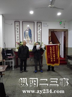 QQ图片20180124110034_副本.jpg