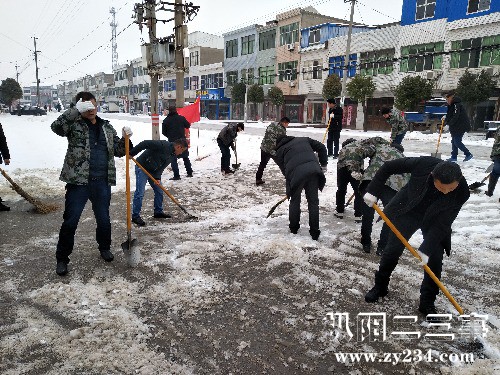 IMG_20180128_103151.jpg
