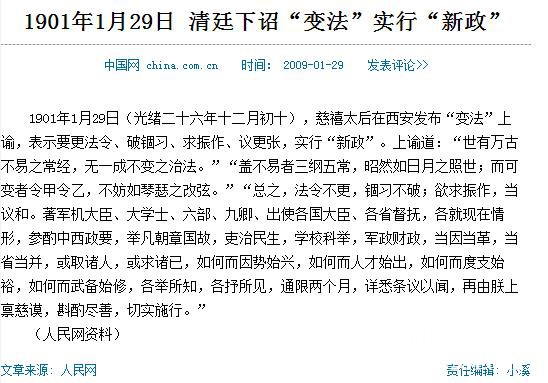 360截图20180129090922710.jpg