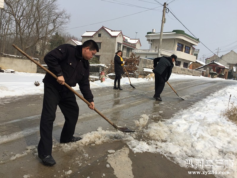 清理桥面积雪积冰