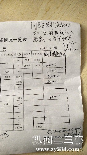 IMG_20180202_123406_HDR.jpg