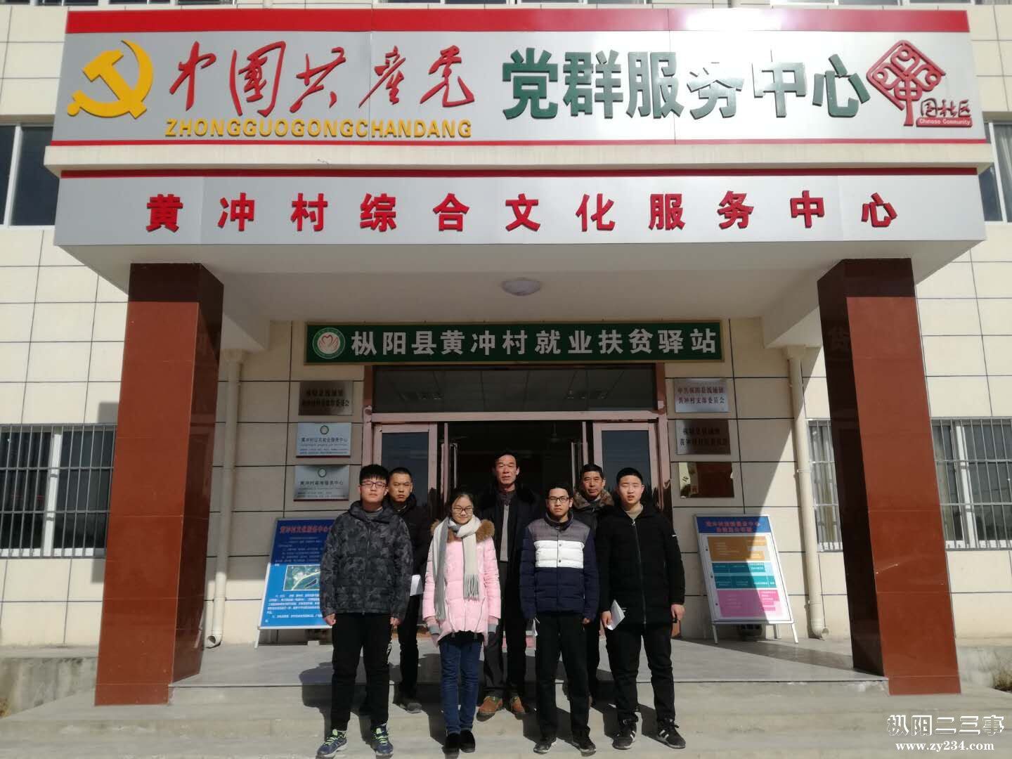 QQ图片20180213094802.jpg