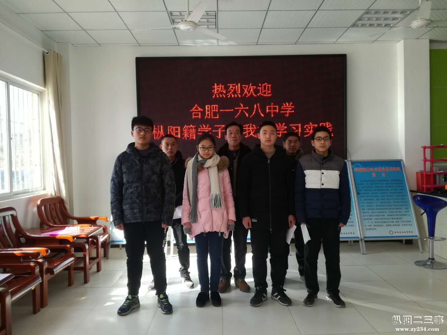 QQ图片20180213094745.jpg