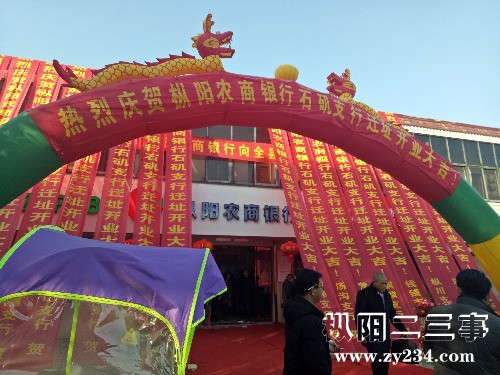 IMG20180213083529.jpg