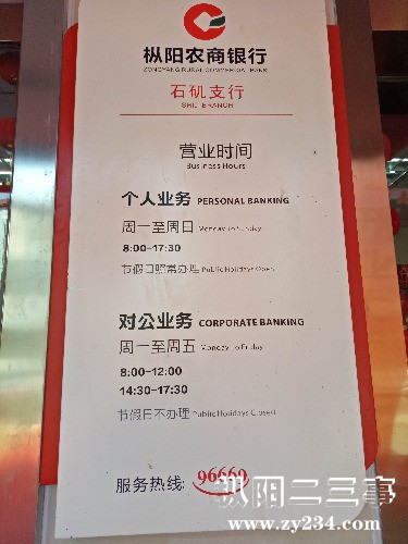 IMG20180213131558.jpg
