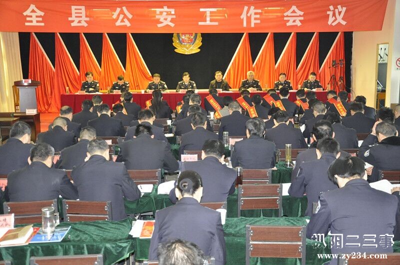 QQ图片20180214152544.jpg