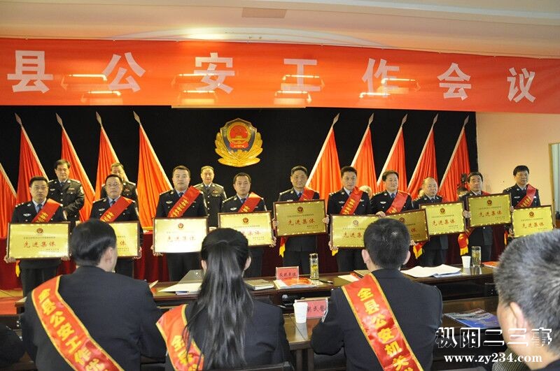 QQ图片20180214152551.jpg